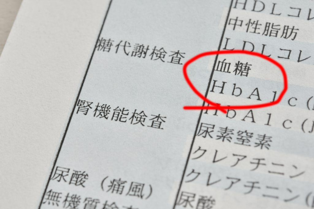 港南区丸山台（上永谷駅）の歯医者、上永谷丸山台デンタルオフィスの障害者・有病者歯科
